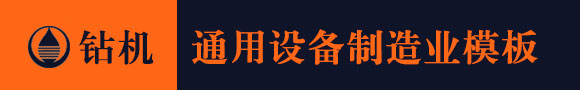 k8凯发平台